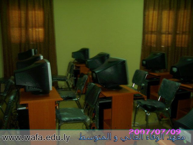 صورة من المعرض