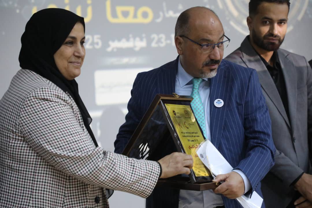 صورة من المعرض