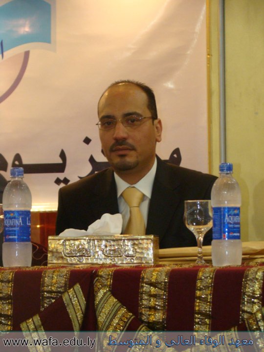 صورة من المعرض