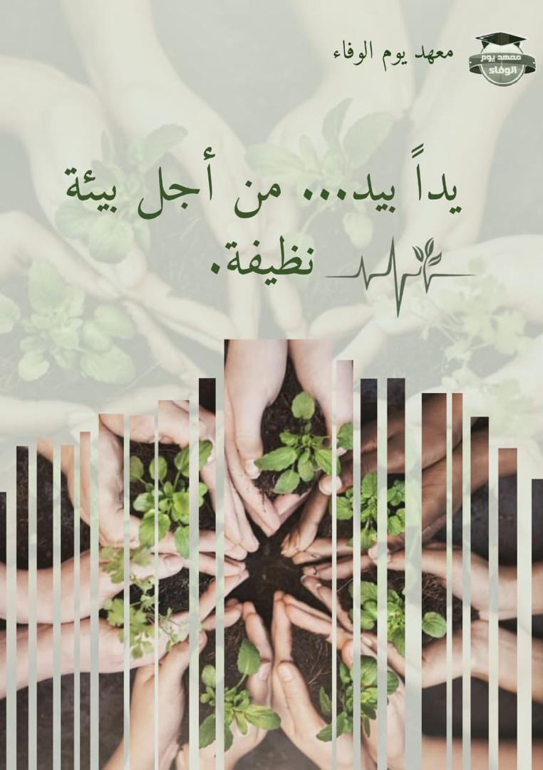 إعلان